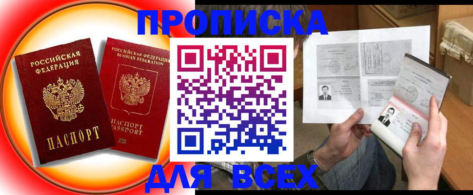 форма 3 в Эртили
